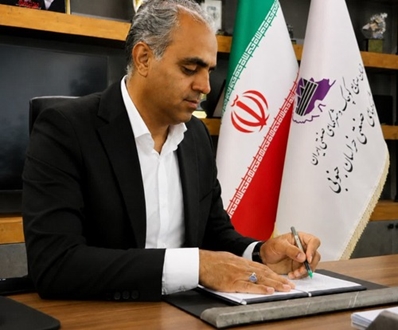پیام تبریک سرپرست شرکت شهرکهای صنعتی خراسان جنوبی جنوبی به مناسبت هفته وحدت